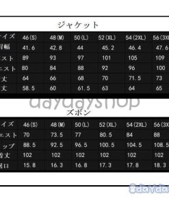 披露宴 ビジネススーツ セットスーツ 成人式 2点セットスーツ メンズスーツ フォーマル 就職活 カッコイイ 結婚式 ダブルボタンスーツ 卒業式 冠婚葬祭 紳士服