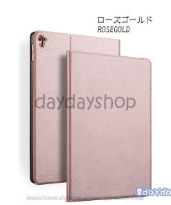 IPad 第8世代 第7世代ケース 木目 おしゃれ Ipad8 Ipad7 IPad6 Ipad Air4 Air3 IPad5 Pro10.5 Mini5 Mini4 Air2 Mini1 Air1 Mini2 Mini3