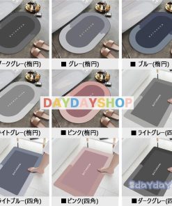 珪藻土バスマット 玄関マット 風呂 浴室 キッチンマット 北欧風 室内 吸水 カーペット 屋内 台所 脱衣所 洗面所 おしゃれ 滑り止め シンプル 抗菌 洗える