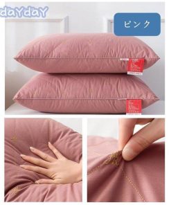 枕 まくら ピロー Pillow 高反発 肩こり解消 快眠 柔らかい 洗える ホテル仕様枕 抗菌 防臭 防ダニ プレゼント ギフト  通気性 安眠