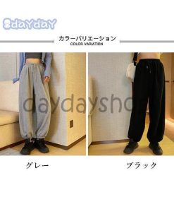 スウェットジャージ 9分丈パンツ 体型カバー レディース パンツ スウェットパンツ スポーツウェア ロングパンツ ゆったり ジャージ サルエルパンツ