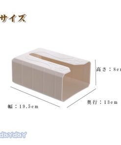 おしゃれ 3色 ペーパータオルケース トイレットペーパー 詰め替え 安い 壁掛け ティッシュケース 入れ替え