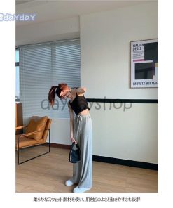 ゆったり スウェットパンツ ワイドパンツ レディース スポーツウェア 無地 ジャージ 部屋着 ロングパンツ カジュアルパンツ スウェット 普段着