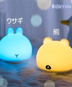 新作商品  ナイトライト  ムーンライト 調光 子供部屋 おしゃれ シンプル ベッドサイド LED ランプ USB充電  出産祝い プレゼント 誕生日プレゼント 授乳ライト