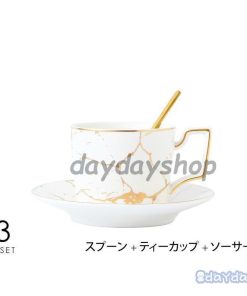 コーヒーカップ キッチン用品 高級感 お茶用品 モダンテイスト ティーカップ 食器 マグカップ ゴールド 大理石調 ラグジュアリー