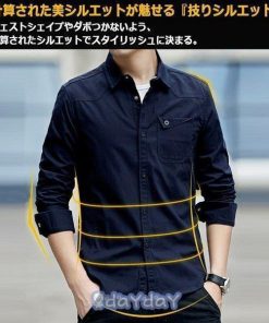 シャツ メンズ 長袖 シャツ ジャケット オックスフォード 細身 タイト シャツジャケット M L XL 春 3XL 2XL 4XL