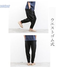 パンツ メンズ 夏 ロング丈 ボトムス ロングパンツ リネンパンツ 綿麻 チノパンツ リラックス 大きいサイズ ゆったり 無地 サルエルパンツ 涼しげ