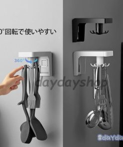 隙間収納 バスグッズ 調理小道具立て キッチンツールフック 食器 壁掛け フック 調理器具 キッチン用品 キッチン整理用品