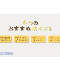 入れ替え 可愛い 花柄 トイレットペーパー 北欧 ペーパータオルケース おしゃれ ティッシュケース 詰め替え