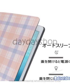 Ipad ケース 第8世代 2020 10.2 9.7 チェック柄 手帳型 スタンド オートスリープ Ipad8 Ipad7 Ipad6 Ipad5 Ipad Air2 Air1 Ipad Mini5 Mini4 カバー Ipadmini