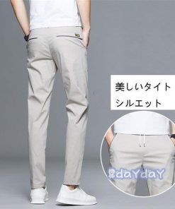 スリムパンツ 細身 イージーパンツ 無地 スキニーパンツ カジュアルパンツ ジョーカーパンツ メンズ ストレッチ 春夏 チノパンツ