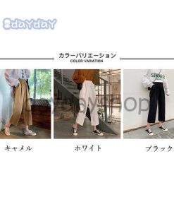 春秋 九分丈 レディース ガウチョパンツ カジュアルパンツ 夏 体型カバー 9分丈パンツ 着痩せ 無地 ワイドパンツ サマーパンツ ゆったり