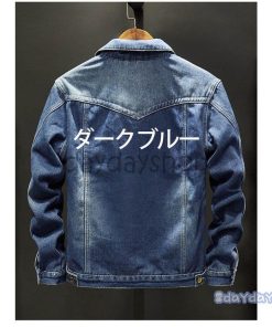 長袖 秋冬 裏ボアジャケット 防寒 裏起毛 Gジャン メンズ 秋冬 ヴィンテージ ジージャン デニムジャケット