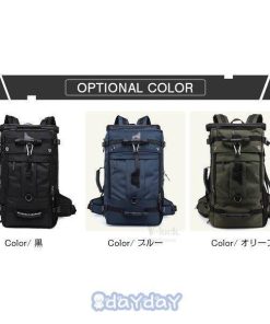 大容量 アウトドア 50L レディース 登山リュック リュックサック バックパック 遠足 メンズ 防災 3Way