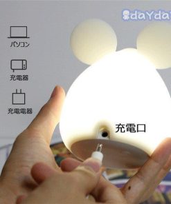 新作商品  ナイトライト  ムーンライト 調光 子供部屋 おしゃれ シンプル ベッドサイド LED ランプ USB充電  プレゼント 出産祝い 授乳ライト 誕生日プレゼント