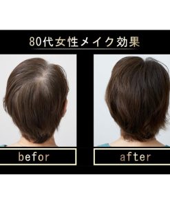 Chuu] Hair [本品] 15g ララチュー ダークブラウン ヘアファンデーション [lala Foundation