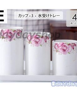 キッチン用品 日用雑貨 3つ 花柄 カトラリー立て ラック キッチン雑貨 ホワイト カトラリースタンド 幾何学模様 カトラリー入れ