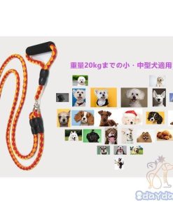 二頭引き 散歩用 対応 楽 電話しながら散歩 2匹 絡まない Pet 犬用リード