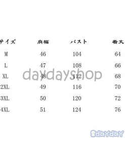 ニット ベスト チョッキ カーディガン メンズ アウター トップス アウトドア 秋冬 無地 厚手 ベスト  メンズ  秋物 防寒 保温 30代40代50代60代 2019新作