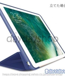 Ipad ケース 手帳型 フィルム付き スリム 第8世代 第7世代 第6世代 Ipad8 Ipad7 10.2 Ipad6 Ipad5 Ipadpro9.7 Air2 Air1 Pro10.5 Ipad11 Ipad Mini5 Air3