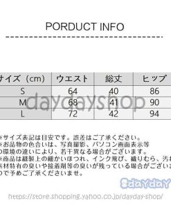 ハイウエスト ミニスカート カジュアル 通学 スクール 高校生 デニムスカート フレアスカート レディース キュロットスカート 夏 プリーツスカート