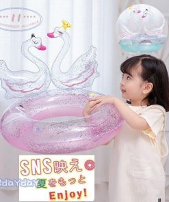 浮き輪 フロート 子供用 フロート 白鳥 うさぎ 水遊び 可愛い 夏 海 川 ビーチ プール おもしろ浮輪 オシャレ浮輪 浮輪 うきわ SNS映え キッズ