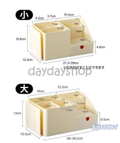 文房具入れ 収納 シンプル 生活雑貨 机上収納 日用品 卓上 小物入れ グレー 鉛筆立て ブックスタンド 整理用品 機能的 引き出し