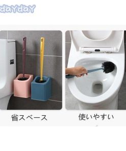 おしゃれ 2タイプ　トイレ用品 収納 便器ブラシ トイレブラシ  掃除用品　割れにくい トイレブラシセット