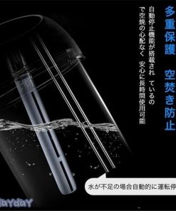 USB加湿器 卓上 オフィス 静音  ミニ加湿器 除菌 LEDランプ 気化式 大容量 持ち運び便利 アロマ対応 ペットボトル(P1XQJSQB/La) 空焚き防止 音波式 ナチュラル