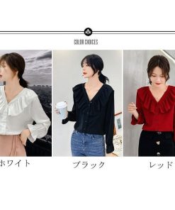 シャツ レディース シフォン Vネック ブラウス トップス 春夏 フリル フレア袖 おしゃれ 大きいサイズ 着痩せ 韓国風 通勤 ゆったり 50代 30代 きれいめ 40代