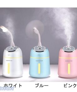 USB加湿器 卓上 オフィス 静音  ミニ加湿器 除菌 LEDランプ 気化式 大容量 持ち運び便利 アロマ対応 ペットボトル(P1XQJSQB/La) 空焚き防止 音波式 ナチュラル