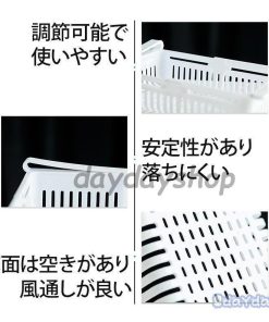 便利グッズ 調理器具 キッチン用品 冷蔵庫用 隙間収納 伸縮 かご キッチン整理用品 食器 整理ボックス 引き出し 便利アイテム