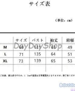 パーカー レディース 韓国ファッション ロング丈 長袖 裏起毛 原宿系 ゆったり 体型カバー フード付き プルオーバー 秋 カジュアル アウター ストリート風