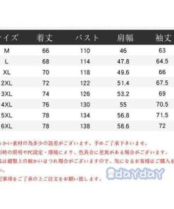 国旗 メンズ ブルゾン 軍物ワッペン アメリカ ブルゾン ミリタリージャケット 軍物 ジャンパー アウター ミリタリーエンブレム ジャケット