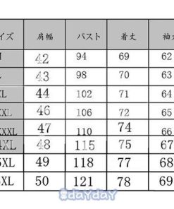 テーラードジャケット メンズ ブレザー 切り替え スーツ 長袖 ビジネススーツ 紳士用 通勤 アウター Jacket 細身 カジュアルスーツ 3色 春秋 20代30代40代