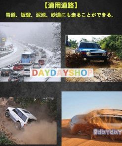 簡単取付 車用チェーン 非金属 ジャッキ不要 タイラップ式 フリーサイズ スノーチェーン 緊急用 使い捨て タイヤチェーン コンパクト収納 20本入 30本入 雪道