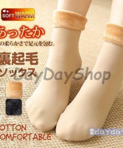 靴下 モコモコ 厚手 もこもこ アウトドアソックス 2足セット 保温 ショートストッキング 防寒 裏起毛 暖かい レディース