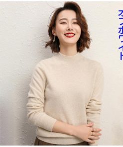 セーター レディース 40代 ニット 秋冬 韓国風 長袖 セーター ハイネック 30代 トップス ゆったり 大人 可愛い おしゃれ ピンク 赤 白 黒 茶 緑 紫 黄 青