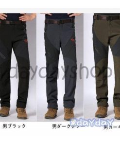 ウォームパンツ カーゴパンツ 登山 秋冬 撥水 透湿 アウトドアウェア ハイキング トレッキング メンズ レディース スキー 裏起毛 作業着 防寒