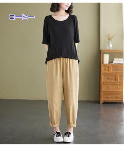 テーパードパンツ 40代 レディース 春夏 韓国風 きれいめ 大きいサイズ ボトムス 20代 30代 50代 ハイウエスト 美脚 伸びる おしゃれ 楽ちん カジュアル 無地