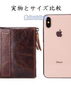 財布 ファスナー コンパクト プレゼント 本革 ギフト 二つ折り財布 メンズ ウォレット スキミング防止 おしゃれ ポイント消化