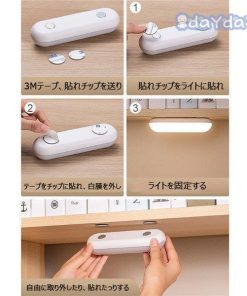 新作商品  ナイトライト  ムーンライト 調光 子供部屋 おしゃれ シンプル ベッドサイド LED ランプ USB充電  出産祝い 誕生日プレゼント プレゼント 授乳ライト