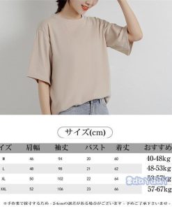 訳あり カットソー 半袖 ブラック 着痩せ トップス カラフル T-shirt ホワイト オーバーサイズ レディース 夏 定番 大きいサイズTシャツ 春 激やセール中