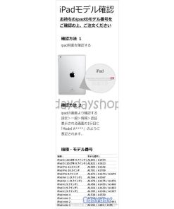 Ipad ケース Air4 第8世代 手提げバッグ 耐衝撃 外出 ジーンズ サイドポケット Ipad8 Ipad7 Ipad6 Ipad5 Mini5 Mini4 Pro10.5 Mini Air Ipad4 Pro11