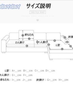 ソファーカバー  1/2/3/4人掛けマルチカバー 伸縮北欧おしゃれペット対策汚れソファーカバー オールシーズン滑り止め柔らかい洗濯OKソファー保護