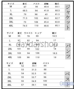 フォーマル 無地 披露宴 メンズスーツ 成人式 3ピーススーツ タキシードスーツ ビジネススーツ 1つボタンスーツ 二次会 結婚式 セットアップ 就職活動