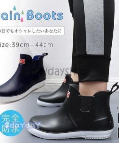 紳士用 靴 レインシューズ 歩きやすい 防水 梅雨対策 男性 ビジネスシューズ レインブーツ メンズ