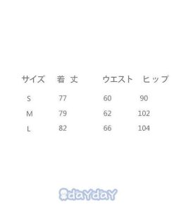 プリーツスカート レディース スカート スカート ボトムス Aライン 花柄 春 夏 シンプル 着痩せ 大人 20代 30代 40代 女性 オシャレ 通勤