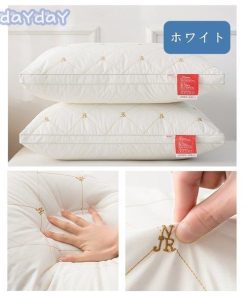 枕 まくら ピロー Pillow 高反発 肩こり解消 快眠 柔らかい 洗える ホテル仕様枕 抗菌 防臭 防ダニ プレゼント ギフト  通気性 安眠