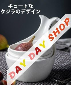 皿 プレート 食器 キッチン用品 器 丼 おしゃれ ギフト プレゼント ユニーク ナチュラル 大人空間 ホワイト温もり 繊細 エレガント